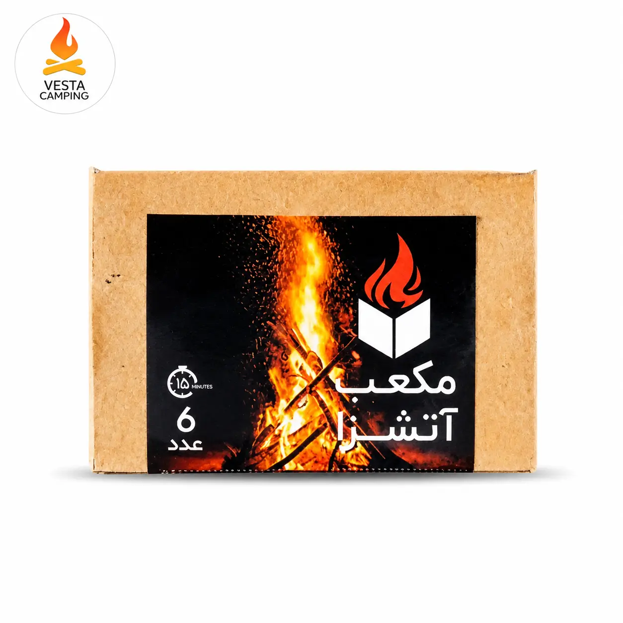 مکعب آتشزا کوچک